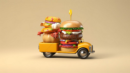 吃烧烤背景图片_交付的汉堡包的 3d 呈现器