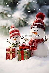雪人带着礼物和圣诞礼物在雪中