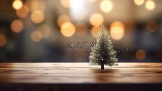 圣诞气氛模糊树通过 3d 渲染木桌