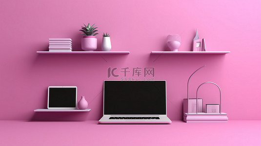 粉红色墙架上的电子设备笔记本电脑手机和平板电脑 3d