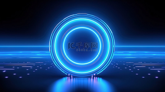 企业复古背景图片_蓝色霓虹灯圆圈的豪华 3D 插图非常适合具有迪斯科背景的企业和俱乐部模板