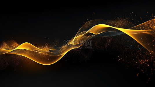 音乐波浪曲线背景图片_动态 3D 渲染，在光滑的曲线上流动黄色粒子波