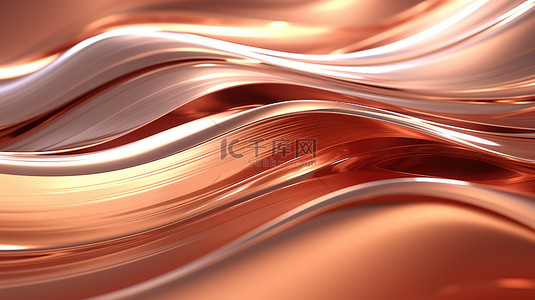 设计素背景图片_3d 渲染抽象铜波背景