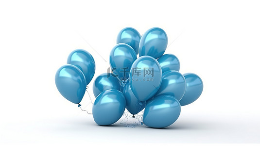 白色背景与孤立的蓝色气球完美补充您的生日庆祝卡 3D 渲染图像