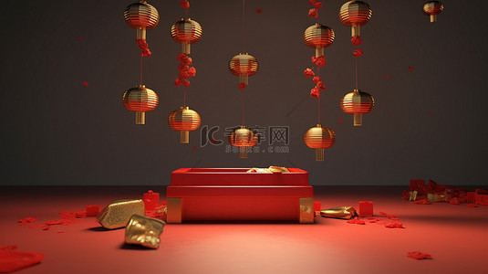 镀金的中国新年平台，配有吊灯笼和 3D 层叠金条