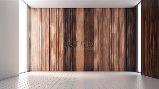 当代 3D 设计白墙装饰着长长的垂直棕色木板