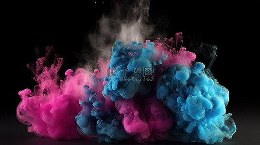 空气效果背景图片_抽象爆炸烟雾运动 3D 插图与冻结效果展示黑色和白色背景上的蓝色和粉色色调的混合