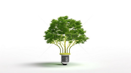 灯泡中孤立的绿树的 3D 渲染是白色背景下节能和环境意识的有力代表