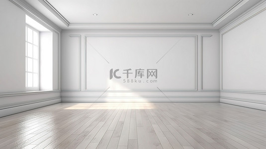 有木地板和白色墙壁的简单房间 3d 渲染
