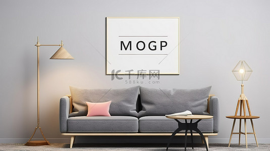 家居风格海报背景图片_3D 插图斯堪的纳维亚风格客厅，配有现代海报框架样机