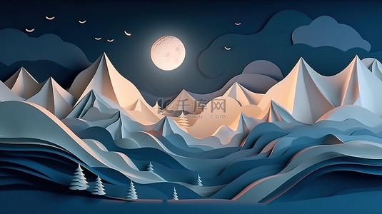 海与天空背景图片_夜间景观与 3D 剪纸风格雄伟的山脉星空和满月