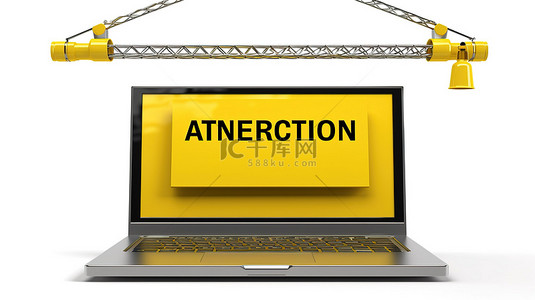 网站正在建设中背景图片_现代笔记本电脑在白色背景 3D 插图上的施工横幅下显示悬挂黄色