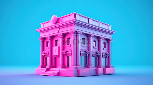 双色调风格的粉红色银行大楼在蓝色背景 3d 渲染上流行