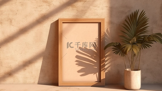 波西米亚别致的木框模型阳光和米色墙上的棕榈叶阴影