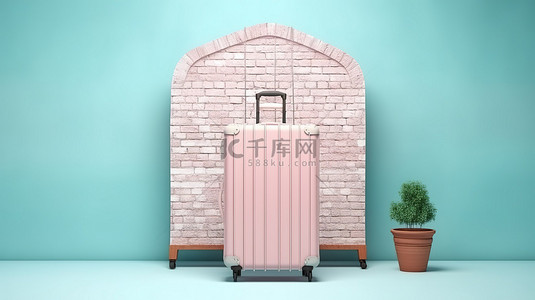 粉色裙背景图片_粉色手提箱搁在海蓝宝石砖墙前，周围是白色折叠木裙屏幕 3D 渲染