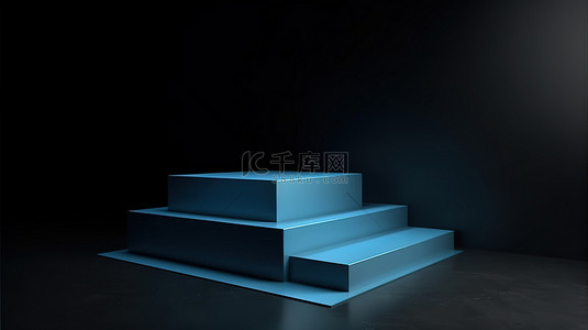 深色背景墙背景图片_深色背景下 3D 渲染中的简约蓝色讲台舞台