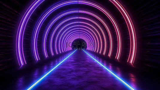 概念设计中带有线性霓虹灯的混凝土隧道的 3D 渲染