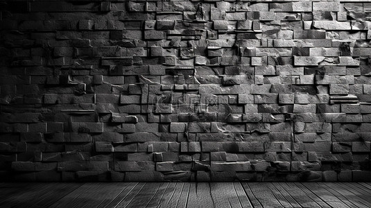 风化墙壁背景图片_黑白 3D 渲染的风化水泥墙背景