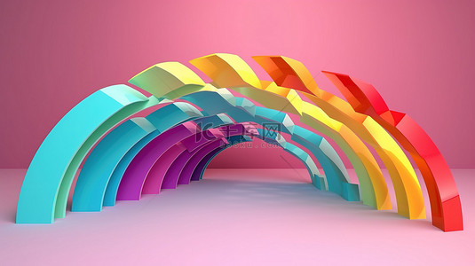色彩鲜艳的 3D 彩虹拱门插图