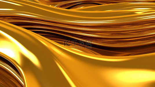 具有抽象波纹线的闪闪发光的金色表面的 3D 渲染
