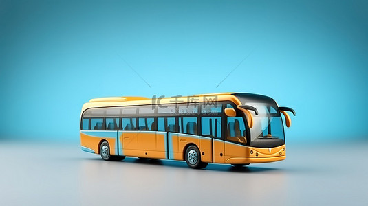 客运城市巴士设计的 3D 插图