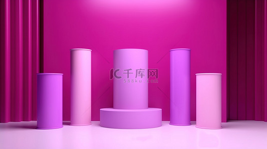 店面租赁背景图片_亮紫色柱台的模型场景，用于店面展示柜展示产品 3D 渲染