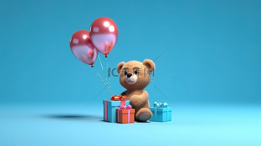 3D 图像中熊拥抱气球和礼物