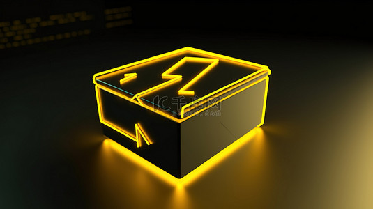 3D 轮廓框中的黄色箭头图标，带有 Ctrl 向上符号渲染 3D 图像
