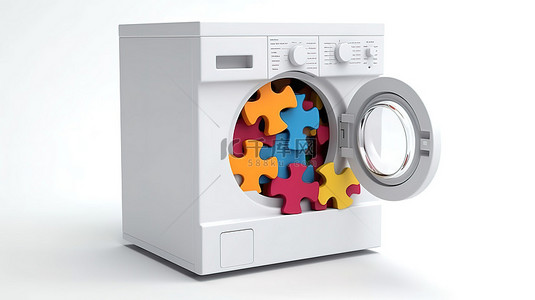 洗衣洗衣背景图片_五颜六色的拼图块围绕着现代白色洗衣机在 3D 渲染中的白色背景