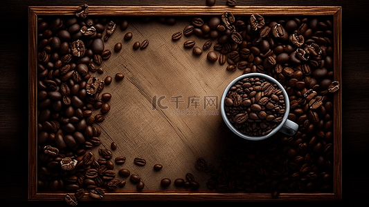 国际图背景图片_咖啡豆咖啡桌咖啡杯