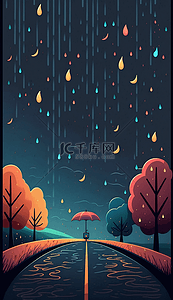 树叶雨背景图片_雨点树马路彩色雨秋天卡通可爱的背景