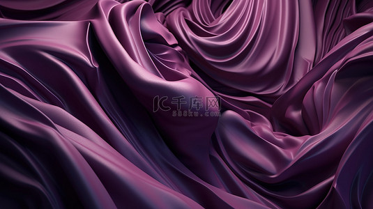 具有 3d 渲染紫色布料的艺术时尚背景