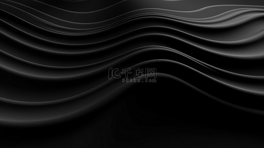 时尚简单的波浪黑色堆叠层，具有充足的干净复制空间