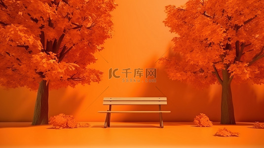 秋季橙色色调工作室背景的 3D 渲染