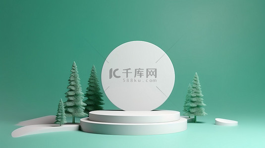 未来派圣诞节展示几何圆形讲台，有松树和雪
