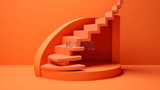 橙色楼梯通向充满活力的背景下的 3D 渲染讲台