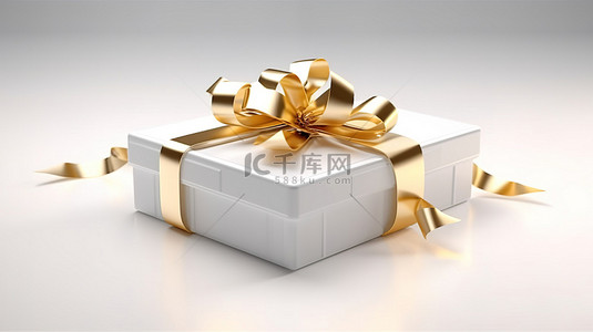 礼物外国人背景图片_优雅的白色礼品盒的 3D 渲染，带有令人惊叹的金丝带蝴蝶结