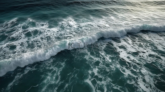 背景水波纹背景图片_3D 渲染中海浪的迷人空中视角