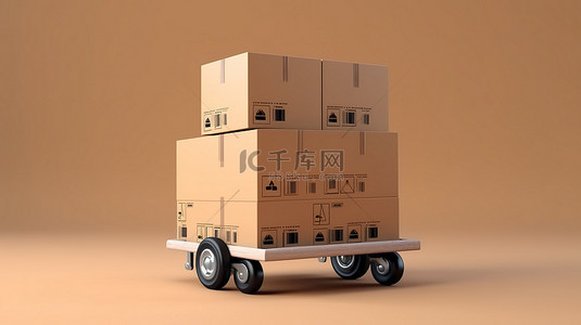 包装盒渲染背景图片_手推车和国际运输纸板箱的 3D 图像