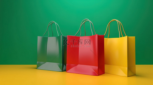 彩色纸背景图片_绿色背景下彩色纸制成的购物袋的 3D 渲染