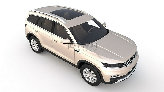 米色高级 SUV 的 3D 插图，带有宽敞的七座家庭内饰，白色隔离背景