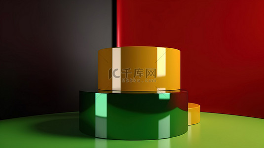 3d 渲染中时尚精致的产品讲台，带有鲜艳的红黄色和绿色背景