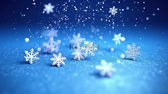 新年2022海报背景图片_冬季仙境蓝色背景与 3d 飘落的圣诞雪花和降雪装饰品