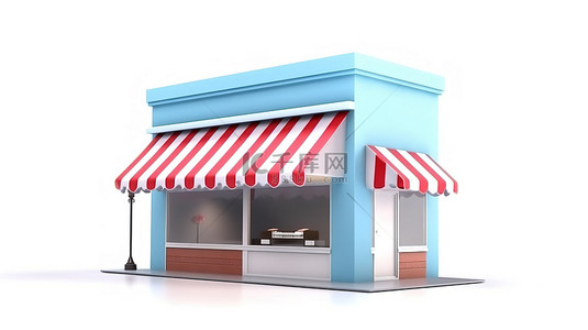 白色背景上一个孤立的小商店建筑的 3D 渲染