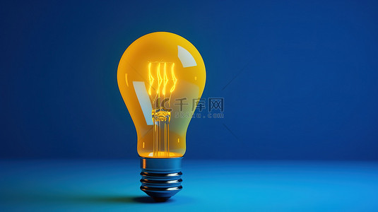 想法加载概念 3d 渲染黄色灯泡在蓝色背景下具有极简主义风格