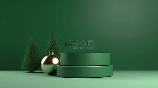 用于促进圣诞节或新年 3d 渲染的绿色背景基座讲台
