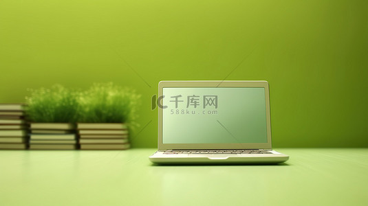 办公键盘使用场景背景图片_背景为绿色办公场景的笔记本电脑的 3D 插图