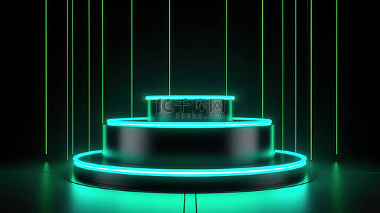 现实场景背景图片_现实的圆柱讲台用绿色和蓝色霓虹灯照亮抽象背景 3D 渲染