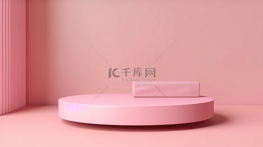 充满活力的粉红色背景上产品展示台的 3D 渲染