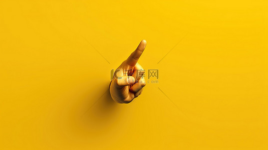 单击带有复制空间的黄色背景的手形光标的 3D 插图